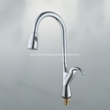 Tap 360 Swivel Spout Hot and Cold Water